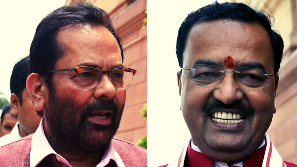 नक़वी के बयान के बाद क्या मेरठ एसपी के ख़िलाफ़ कार्रवाई होगी?