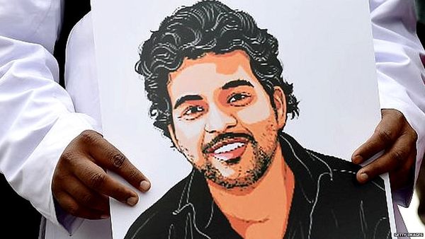 रोहित वेमुला के आख़िरी शब्द: 'मेरा जन्म एक भयंकर हादसा था'