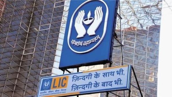 LIC का IPO: दूसरों को ख़रीदने वाली LIC ख़ुद क्यों बिकने जा रही