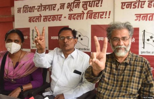 बिहार चुनाव: लेफ़्ट पार्टियों का उदय एक बार फिर कैसे हुआ?