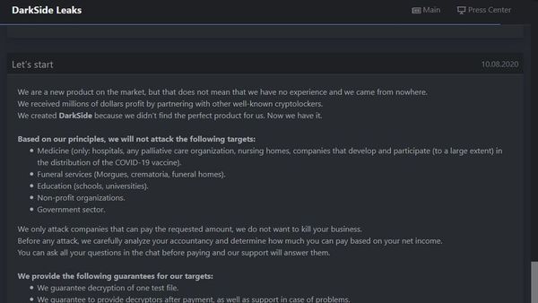 अमेरिका में साइबर हमला कर हैकर्स बोले, 'इरादा ये नहीं था'; क्या रूस के हैं अपराधी?