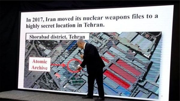 ईरान में हमलों के पीछे क्या इसराइल का हाथ था? पूर्व मोसाद चीफ़ की बातों से मिलते हैं संकेत