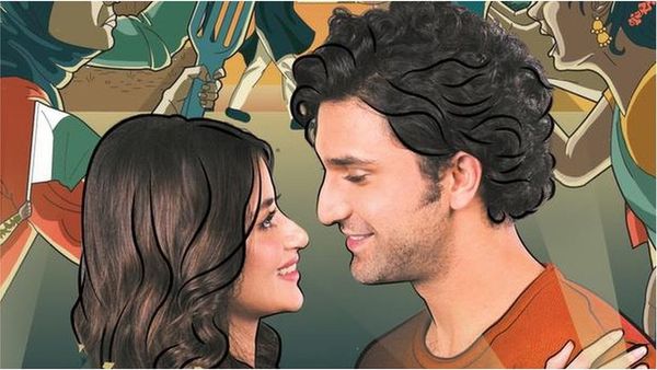 'धूप की दीवार' : हिंदू लड़के और मुस्लिम लड़की पर बनी ड्रामा सीरीज़ से पाकिस्तान में क्यों नाराज़ हुए लोग?