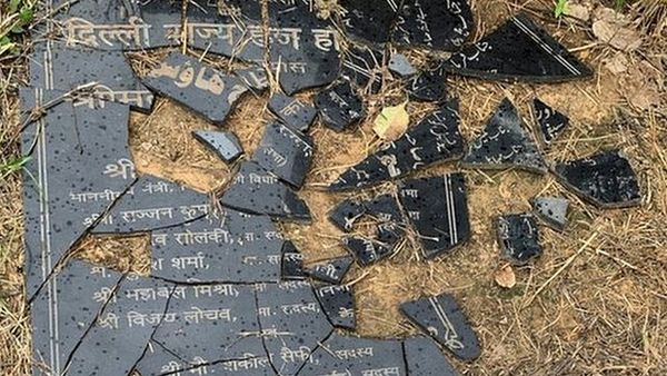 दिल्ली: द्वारका में हज हाउस बनाने का विरोध क्यों कर रहे हैं कुछ हिंदू संगठन?