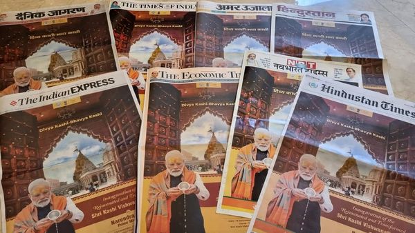 उत्तर प्रदेश चुनाव: काशी विश्वनाथ मंदिर के विज्ञापन में नरेंद्र मोदी हैं, योगी की तस्वीर गायब क्यों?