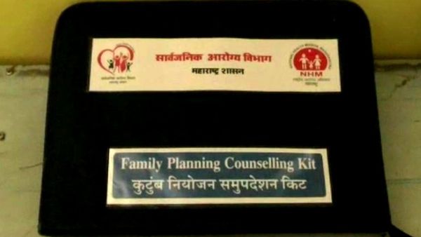 महाराष्ट्र में आशा सेविकाओं को पुरुष जननांग के मॉडल देने पर विवाद क्यों