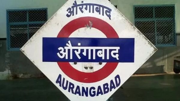 औरंगाबाद और उस्मानाबाद के क्यों बदले नाम और क्या है इनका इतिहास?