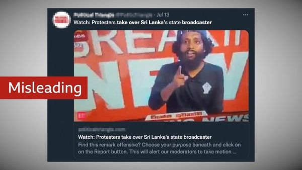 श्रीलंका में आंदोलन के दौरान फैले तरह-तरह के दावों का सच जानिए