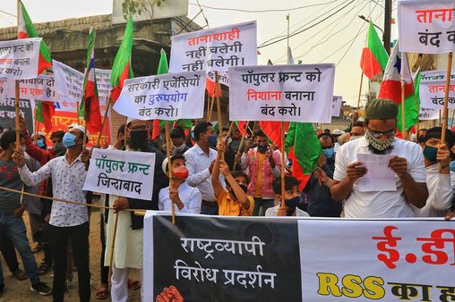 पीएफ़आई: देश के 23 राज्यों में मौजूदगी, क्या है सिमी से रिश्ता?