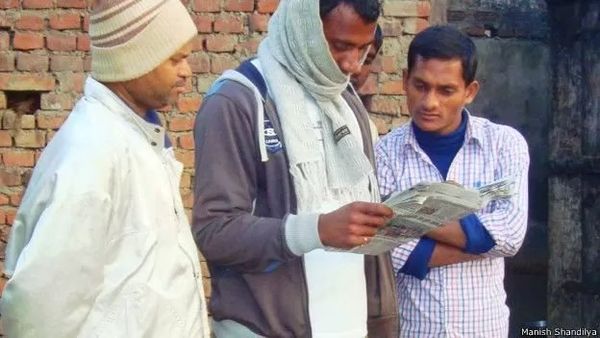 बिहार का सबसे बड़ा जेल ब्रेक कांड, जिस पर बनी वेब सिरीज़ की हो रही है चर्चा