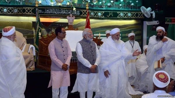 दाऊदी बोहरा समुदाय के कार्यक्रम में शामिल होंगे मोदी, वजह क्या है?