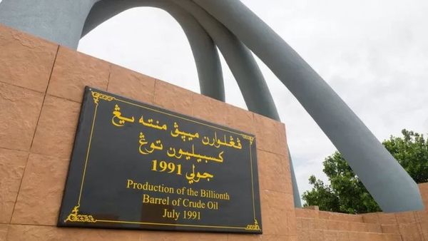 एक देश जिसपर सबसे कम है कर्ज़ और ज़रूरतमंदों पर ख़ूब ख़र्च करती है सरकार