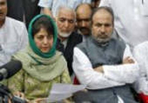 PDP will contest from all 87 seats in JK: Mehbooba