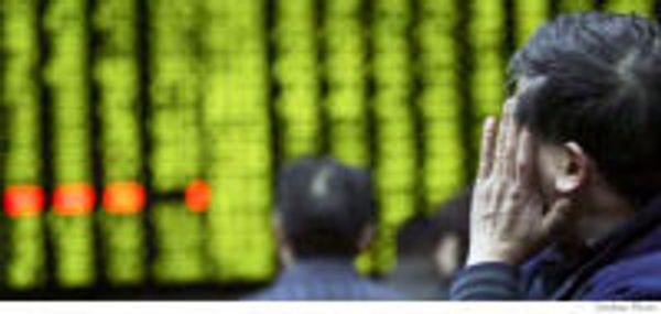 Recession sinks deeper