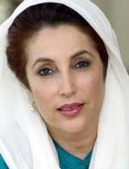 UN to investigate Benazir Bhutto's death