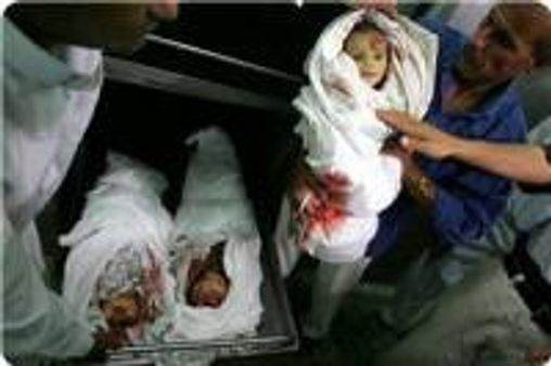 Israeli strike in Gaza six civilians killed