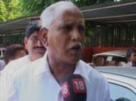 CM Yeddiyurappa reacts on M'lore pub assault