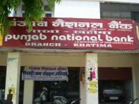 Punjab National Bank's profit up by 85.8 pc