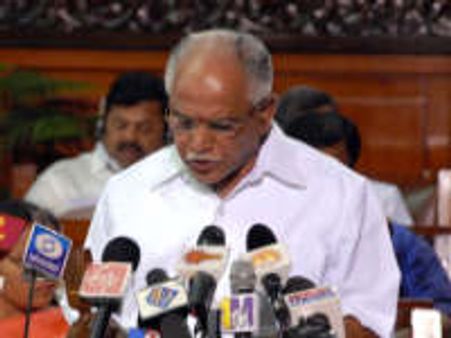 Highlights of Karnataka budget 2009-10