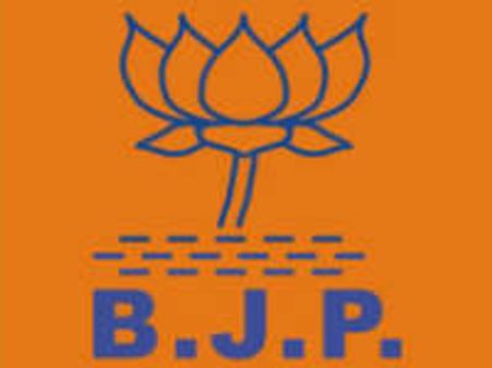 Haryana: BJP's LS candidates' list on Mar 9'