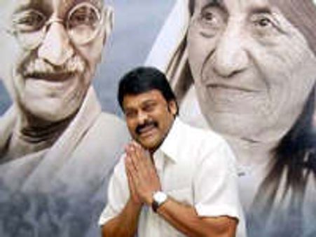 No common symbol for Chiru's Prajarajyam: EC