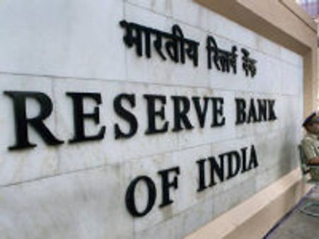 RBI cuts repo, reverse repo rate by 50bps