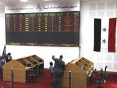 Syria launches stock exchange amidst recession