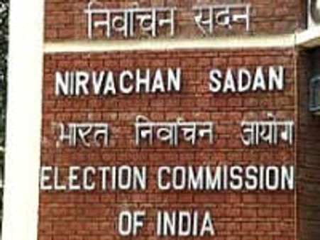 EC to brief poll observers on Mar 15