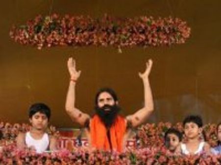 Yoga can help beat recession, claims Ramdev