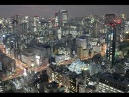 Japan's land prices fall in 2008, first in 3yrs