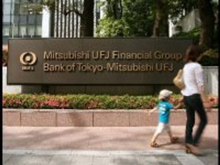 Mitsubishi UFJ to shut 50 branches