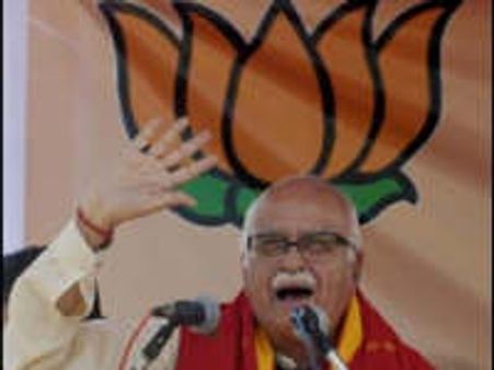 BJP manifesto promises 35 kg rice per month