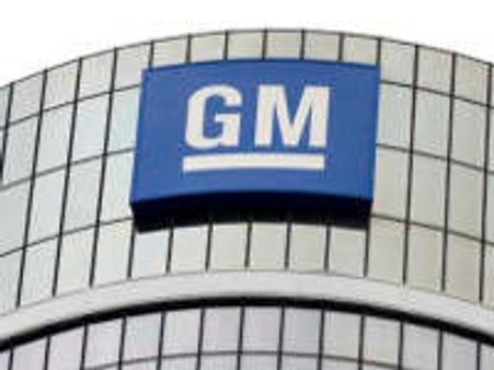 'GM likely to file bankruptcy'