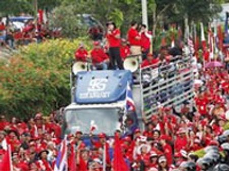 ASEAN Summit: Emergency declared in Pattaya