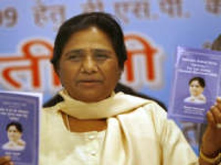 EC acting on Congress' directives: Mayawati