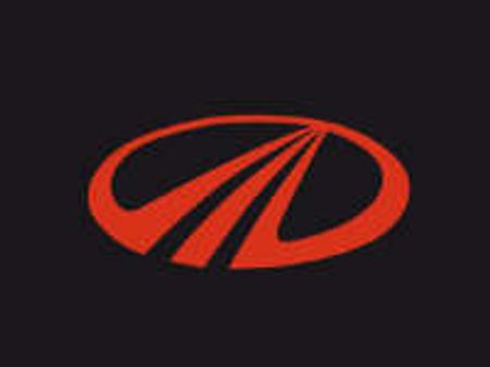 M&M plant: Worker strike ends, operations resume