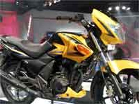 TVS can now manufacture and sell 'Flame': MHC