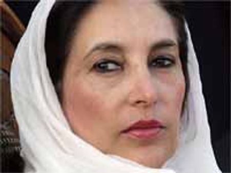 Bhutto Assassination Probe: UN seeks English docs