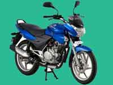 Bajaj to launch Discover 100cc on Jul 12