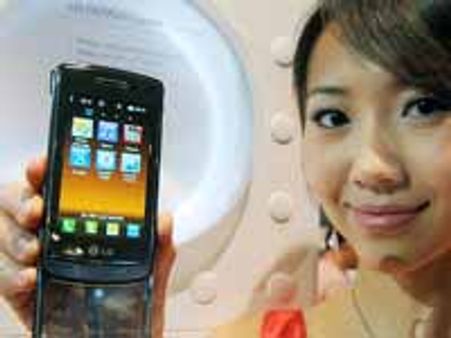 LG to launch online Mobile App Store on Jul 14