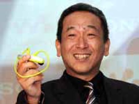 Sony introduces wireless MP3 player