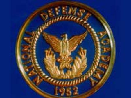 NDA entrance exam (II) on Aug 30