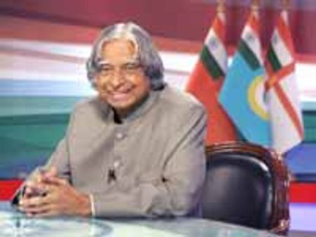 Kalam Frisking: FIR against four airline officials