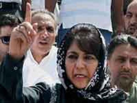 Hall of shame: Mehabooba Mufti a new entrant