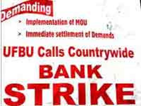 Bank employees to strike on Aug 6-7 for wage hike