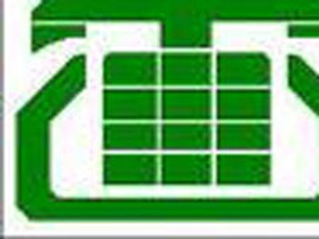 MTNL upgraded speed available at no extra cost