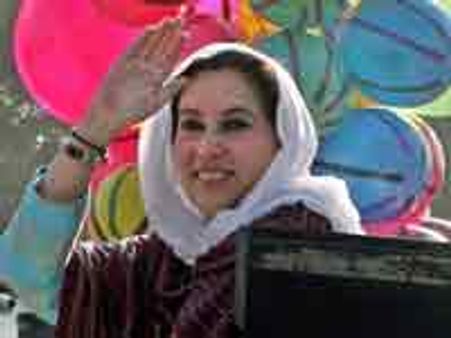 PPP dismisses 'Benazir & Imran were in love' claim