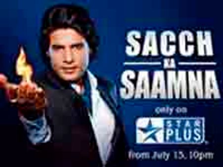 Sach Ka Saamna: Man attacks wife over bitter truth