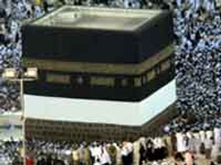 Govt changes Haj quota rules