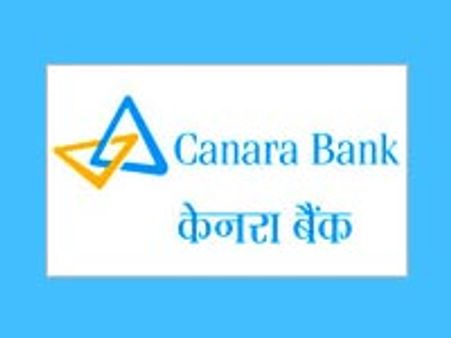 Canara Bank slashes home loan rates by 0.25pc